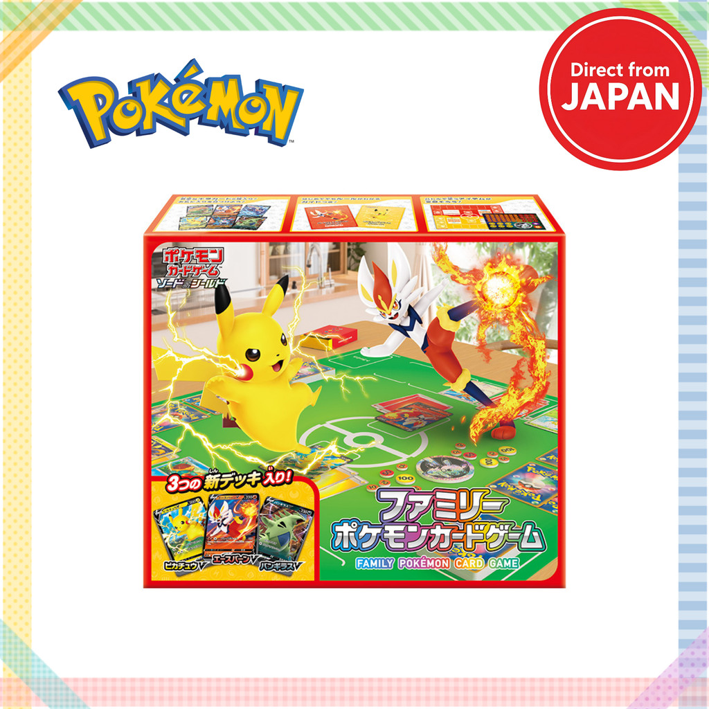 Pokémon Card Game Sword & Shield Family Pokémon Card Game