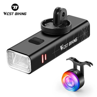 Conjunto de luzes para bicicleta WEST BIKING 400/600/800LM, luz frontal regular/pendurada, padrão de teia de aranha, sen