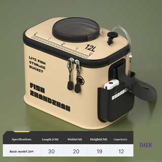 Daer Caixa De Pesca Dobrável Portátil De Grande Capacidade Para Competição Selvagem Ao Ar Livre Balde De Peixe Vivo em Oferta na Shopee