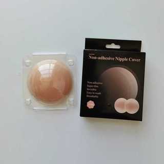 Protetor Tapa Mamilos Silicone Tapa Bico Sem Cola Não Adesivo Bx-008 JH