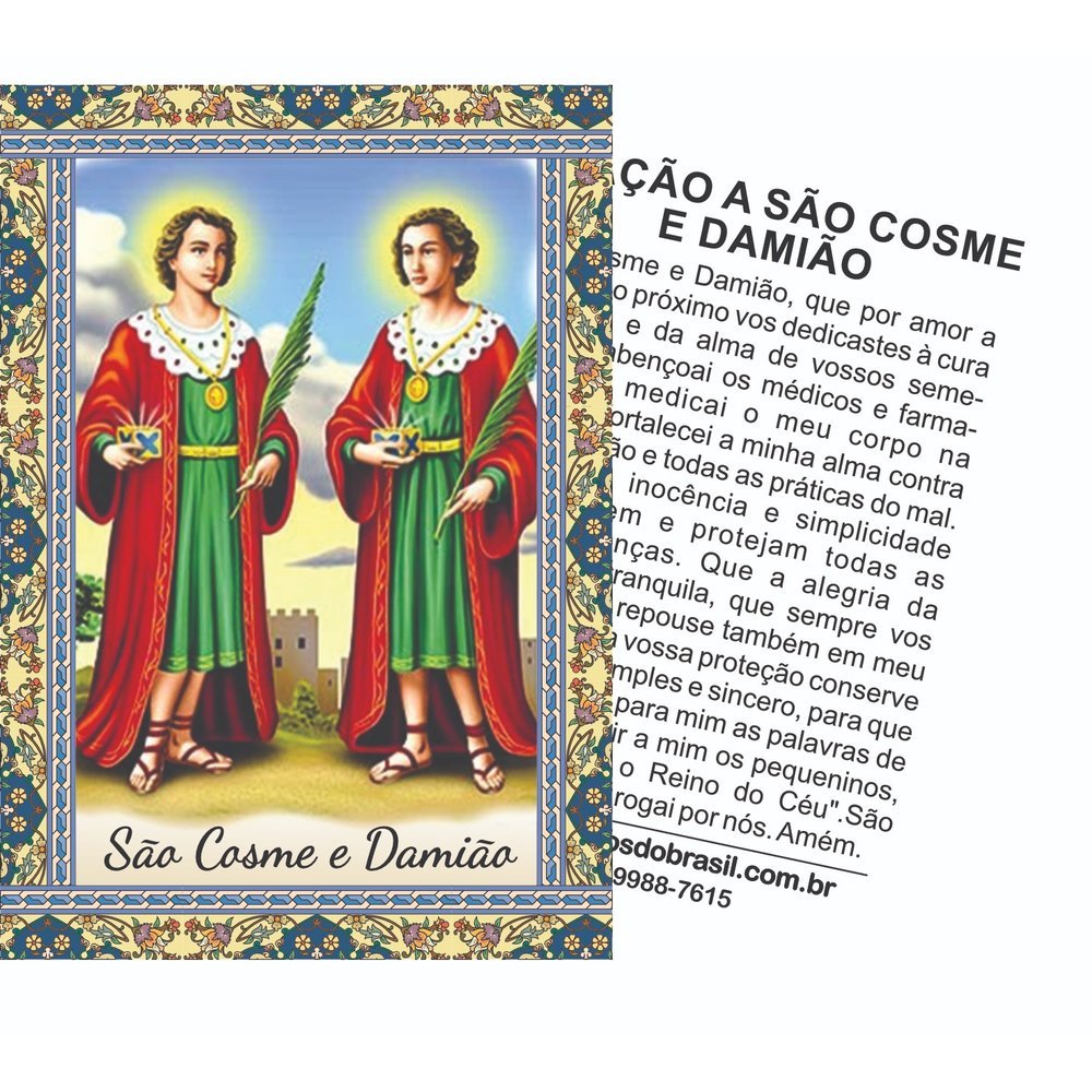 700 Folheto Santinho São Cosme e Damião Oração no Verso - 7x10 cm