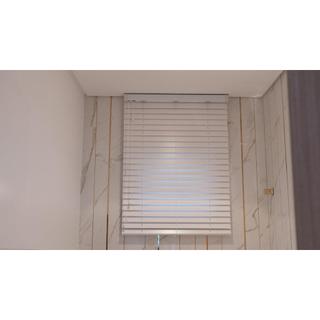 Persiana Horizontal de Madeira 50mm - ( Largura 125 x Altura 210cm )