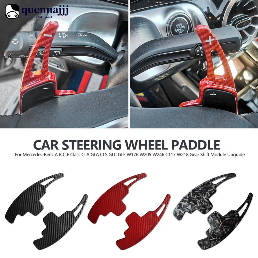 QUENNA Par Volante Do Carro Paddle Shifters Shift Para Mercedes-Benz Abcegs Classe CLA GLA CLS GLC GLE GLS SL SLC GLB Mó