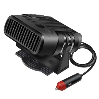 Desembaçador Automotivo Aquecedor Carro Vidro Ar Quente 12v em Oferta na Shopee