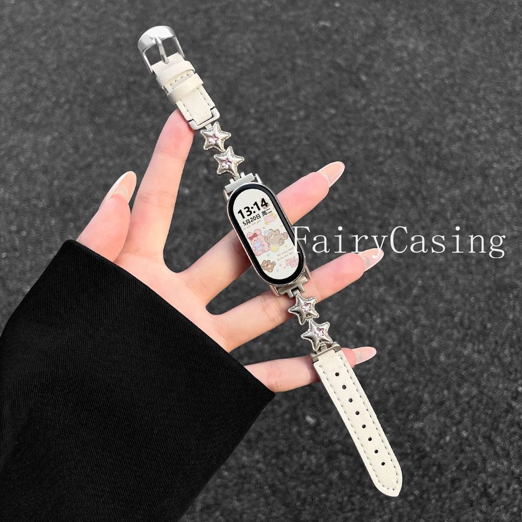 O que é Pulseira da Mi Band? Guia e Onde Comprar | BuscaProdutos