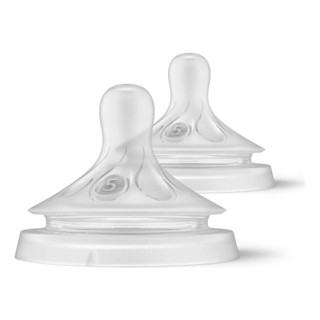Bico Pétala 3.0 T5 6m+ Philips Avent (SCY965/02) em Oferta na Shopee