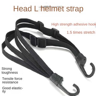 Corda De Ligação Para Motocicleta , Cinta Veículo Elétrico , Faixa De Borracha Elástica Fixação De Bagagem , em Oferta na Shopee