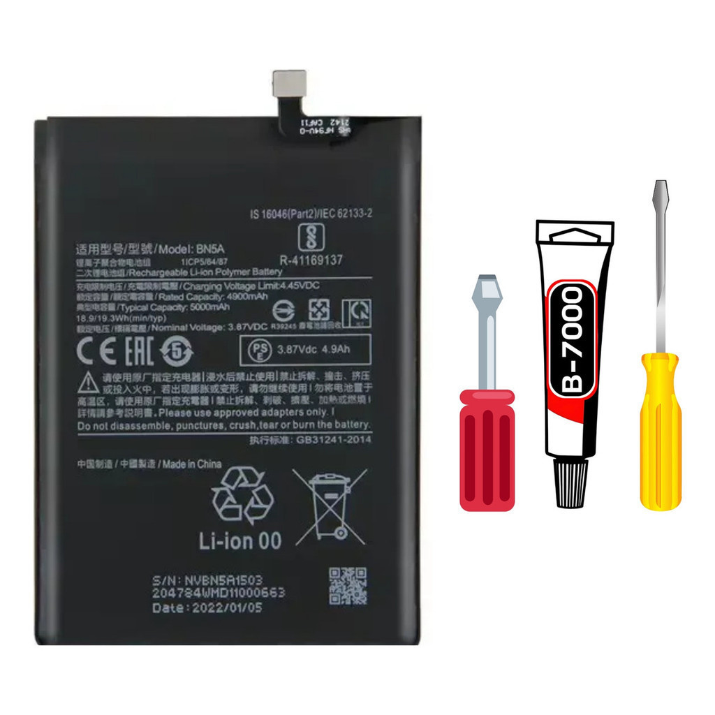 Bateria Para Redmi Note 10 5g | Poco M3 Pro 5g - Bn5a + Kit Reparo