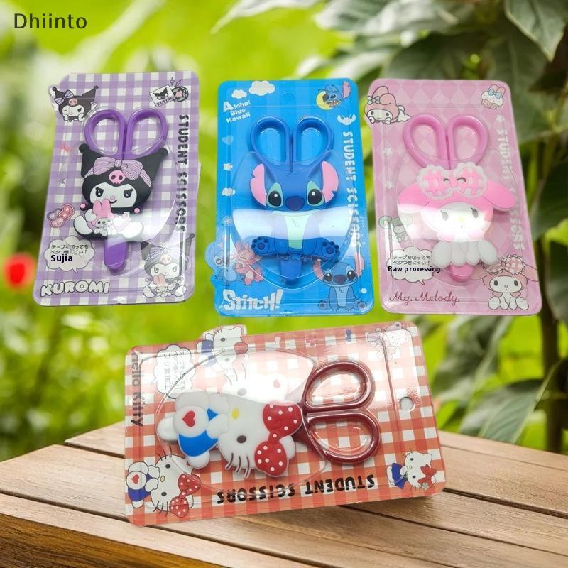 [Dhiint] 1 Peça De Materiais De Arte Portáteis , Tesoura De Papelaria Para Artesanato Decorativo , Corte De Papel Segura em Oferta na Shopee