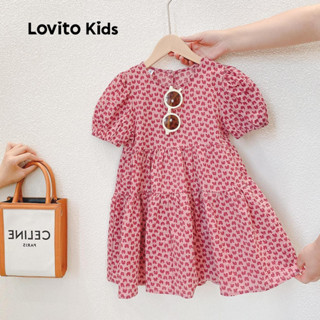 Lovito Kids Vestido Lindo de Camadas em Toiato para Menina - Vestido de primavera/verão LNL123276 em Oferta na Shopee
