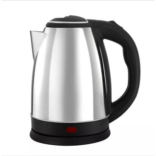 Chaleira Elétrica Inox: 49% Off! ⚡️