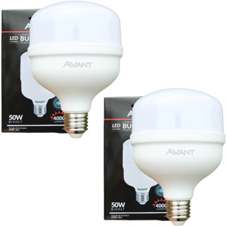 Kit 2 Lâmpadas LED Avant 50W High Power 4000lm Luz Branca 6500K Bivolt Base E27 Alta Iluminação em Oferta na Shopee