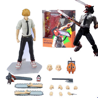 Max Factory Figma Chainsaw Man SHF Denji Pochita 586 Figura de Ação Articulada Modelo SFWA em Oferta na Shopee