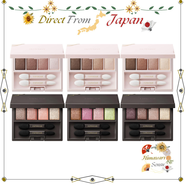 ESPRIQUE Mellow Feeling Eyes Brown & Masquerade Night Eyeshadow【 Direct from Japan 】