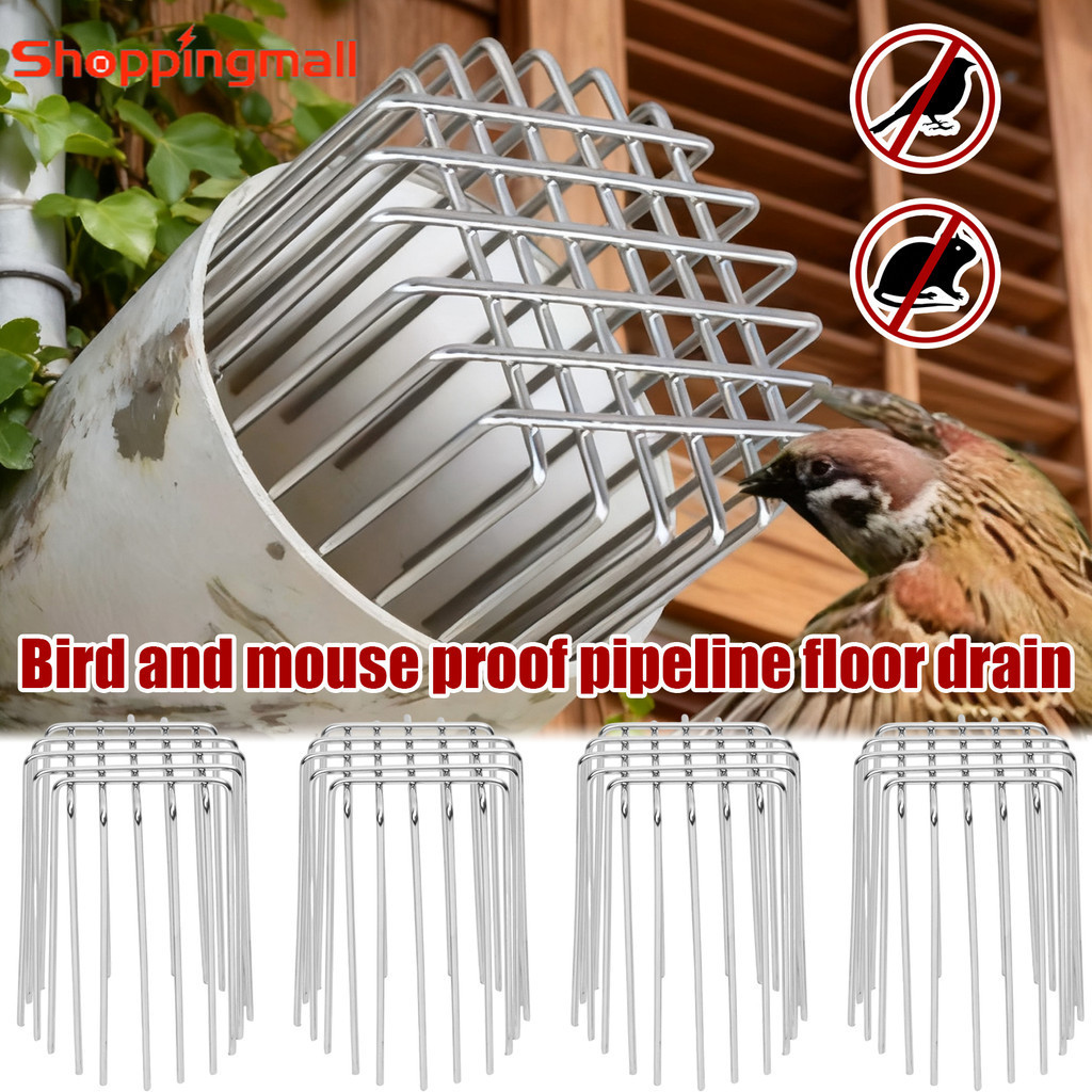 Simples Durável Redondo Plug-In Dreno De Piso De Telhado Capa De Rede Antibloqueio-Aço Inoxidável Varanda Pátio Porão Tu em Oferta na Shopee