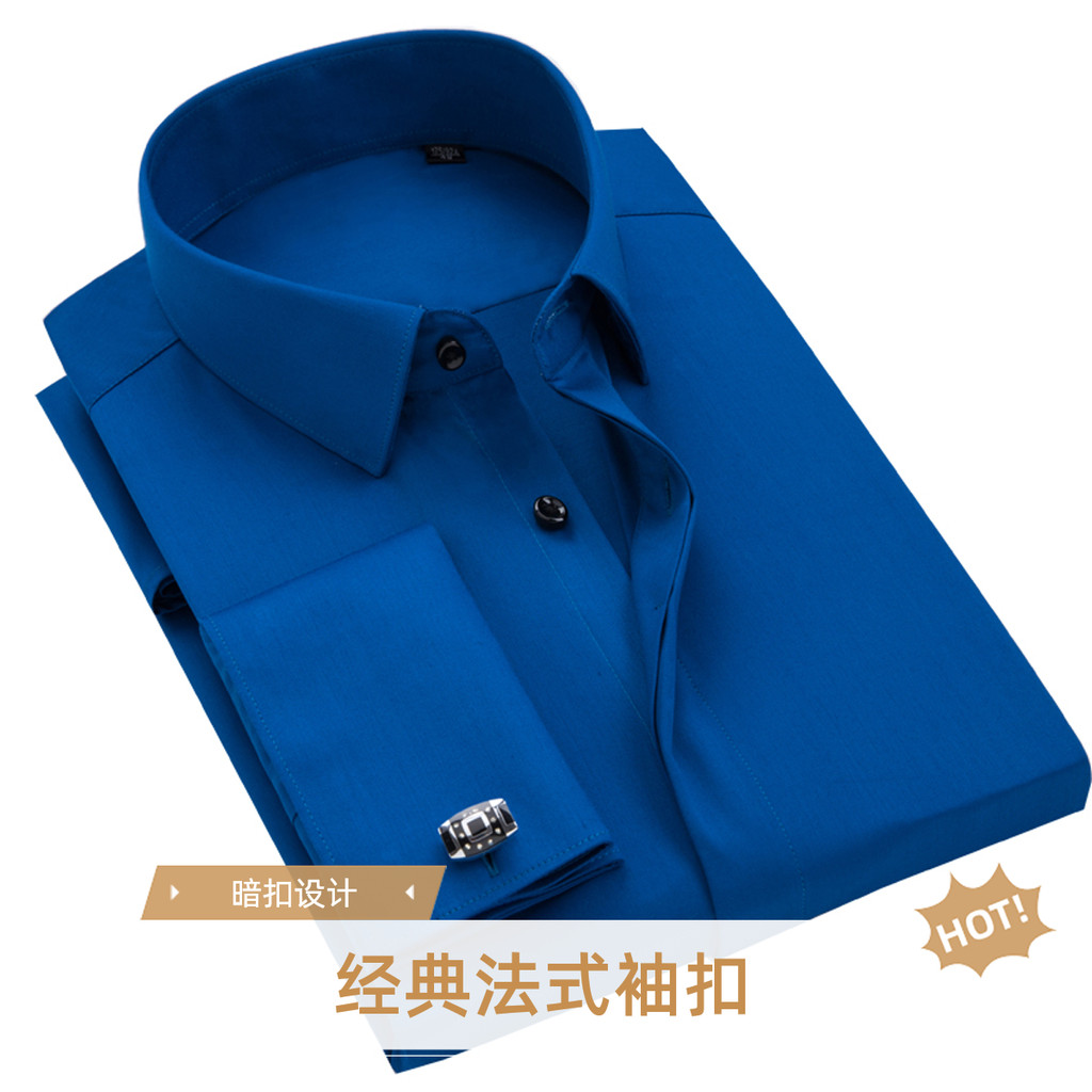 Camisa masculina de alta qualidade com abotoaduras francesas Slim-Fit Camisa Formal de manga comprida Camisa de fibra de