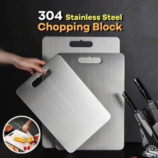 Tábua De Corte 304 Aço Inoxidável Antibacteriana À Prova De Mofo 29~34 cm tábua de cozinha em Oferta na Shopee