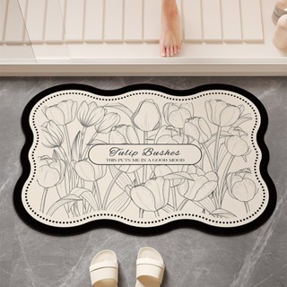 Tapete Magico Super Absorvente de Secagem Rapida Banheiro Quarto Porta de Entrada WL-2571 em Oferta na Shopee