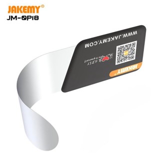 Espátula Ultrafina Celular Bateria Flexivel Jakemy Curved 0.1mm Curvad Desmontar em Oferta na Shopee