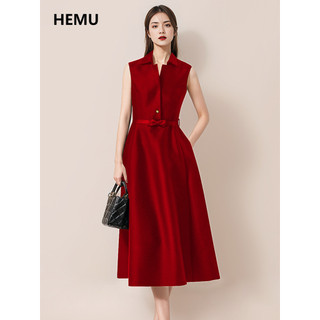 Vestido vermelho feminino verão francês noivado banquete vestido ocasiões importantes elegante vestido longo High-End se