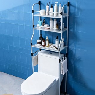 Rack Banheiro Estante Prateleira sobre vaso sanitario Metal Organizador Toalete Varanda