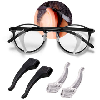 Trava Óculos Antiderrapante Silicone Kit Não Cai Do Rosto Gancho Orelha Haste Conforto em Oferta na Shopee