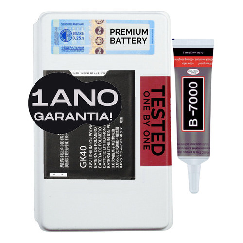 Flex Batria Gk40 Para Moto G5 Xt1672 Xt1671 / G4 Play + Cola