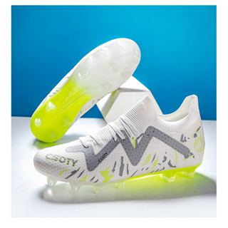 chuteira de campo Chuteiras de Alta Qualidade , Sem Costura E Cadarço , Antiderrapantes Duráveis em Oferta na Shopee