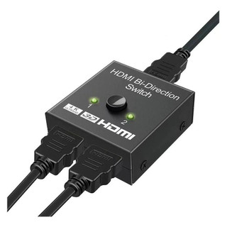 Chaveador Switch Hdmi 2x1 E 1x2 Bi-direcional 4k Ultra Hd 3d