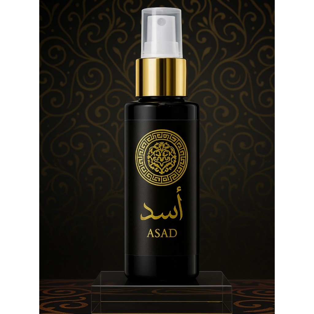 Body Splash Árabe Masculino 100ml – Fragrância Marcante, Sofisticada e Duradoura em Oferta na Shopee