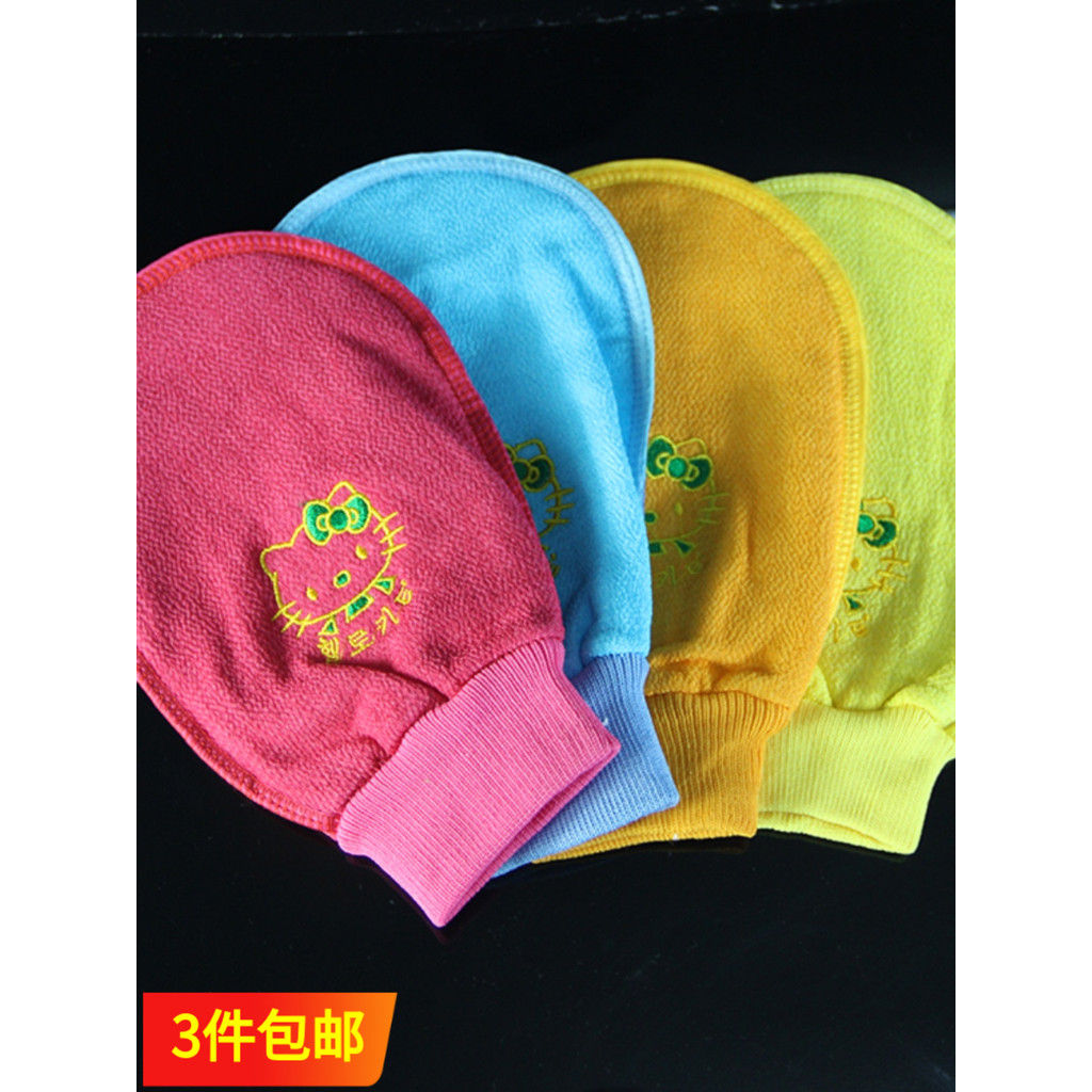 3 peças frete grátis comércio exterior pedido Original luvas Hello Kitty toalha de banho bordada toalha de banho não mac