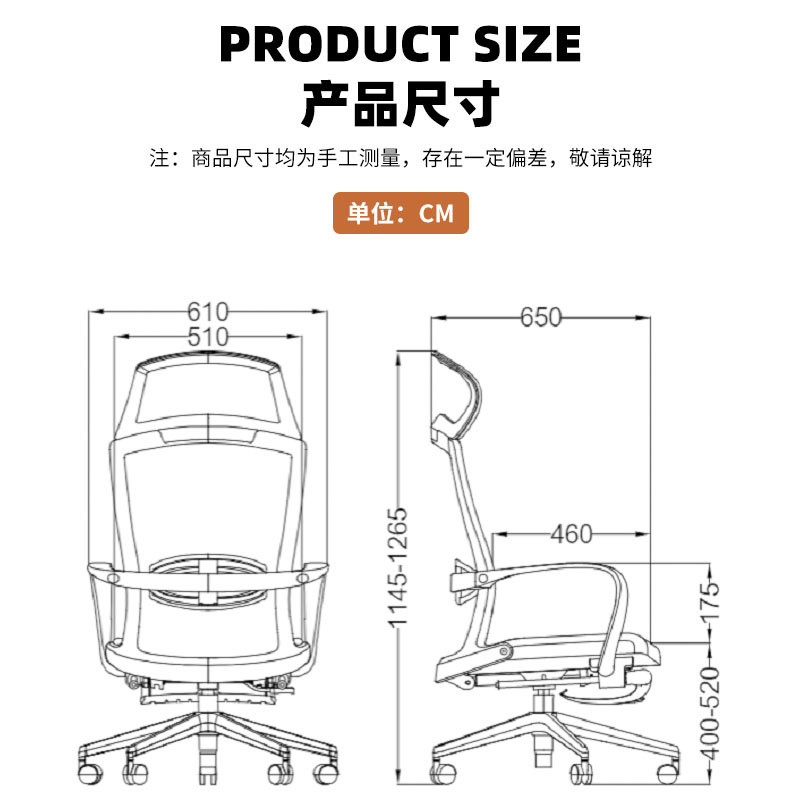 Cadeira de Escritório Reclinável para Uso Doméstico, Assento para Pausa de Almoço, Cadeira Ergonômica Confortável em Mal