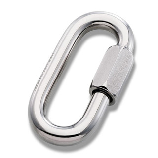 Link Mosquetão Oval Trava 6mm Inox em Oferta na Shopee