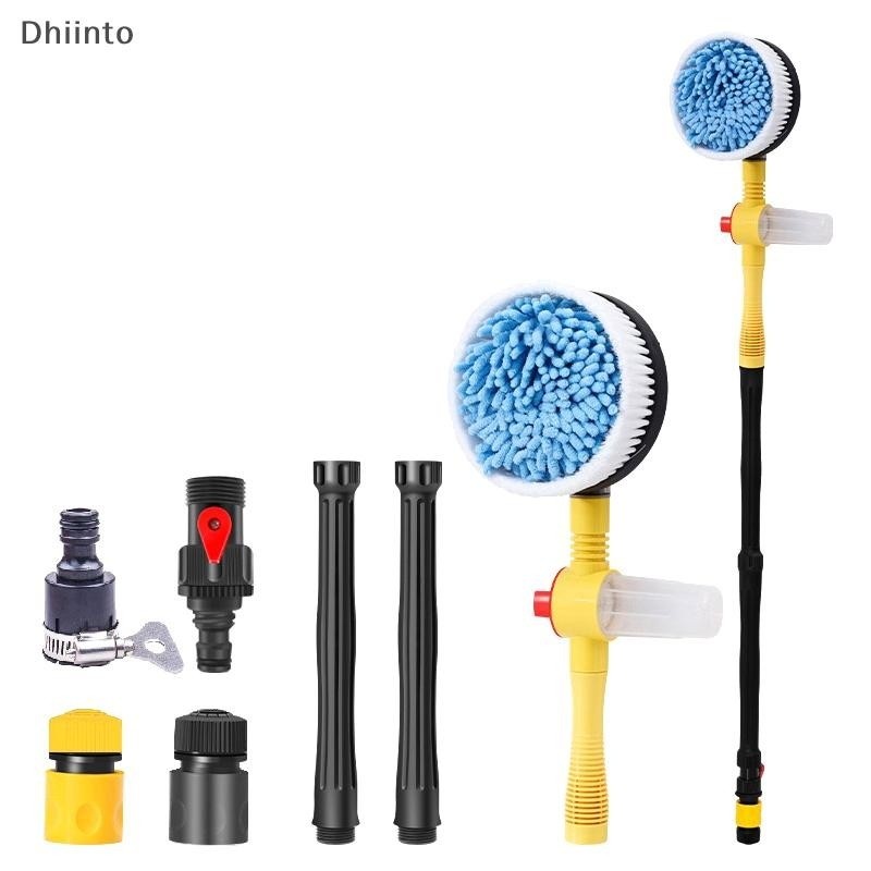 [Dhiint] 360 Degree Rotating Car Wash Brush Kit With Adjustable Automatic Rotation By Immersion Washer