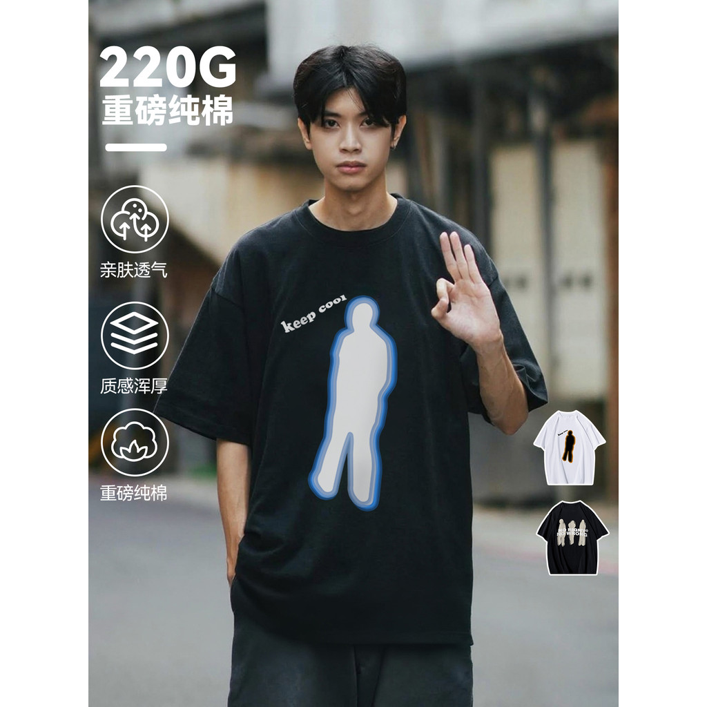 Americano High Street vibe estilo retrato criativo impresso puro algodão de manga curta camiseta masculina verão solto A