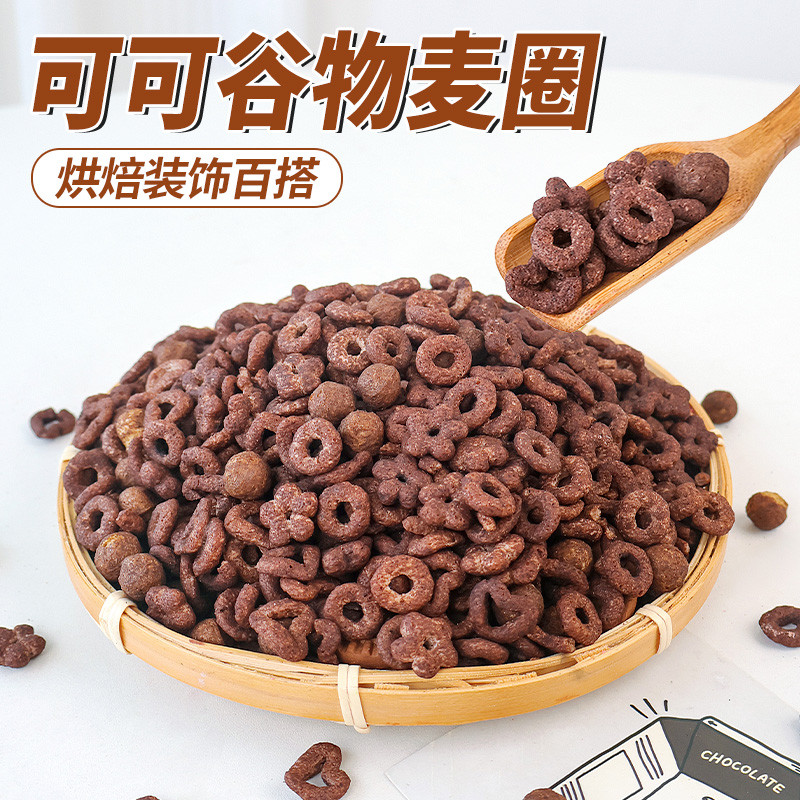 Cacau Cereal para Sobremesas