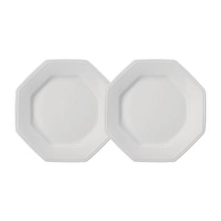 Jogo 2 Pratos de Sobremesa Prisma Brancos 20,5 cm Porcelana Schmidt