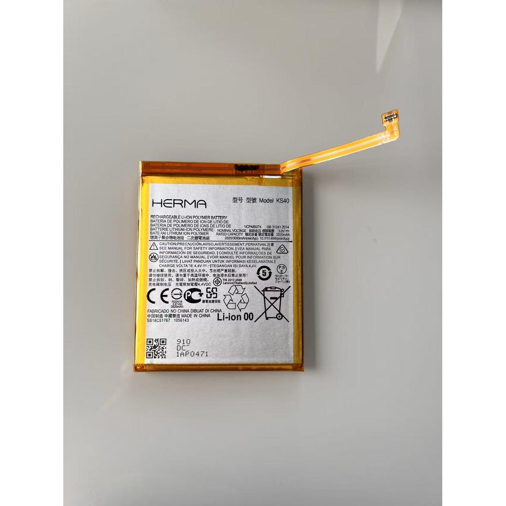 Nova Bateria Premium Ks40 Compatível  Moto E6 Play em Oferta na Shopee