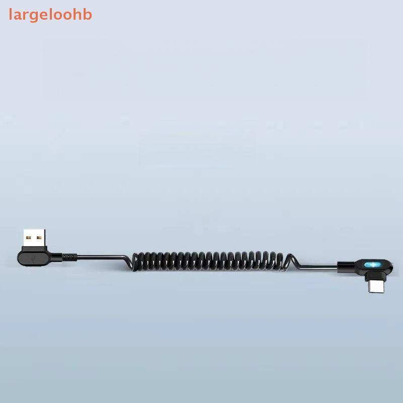[largeloohb] 1 Unidade 90 ° Cotovelo Carro USB C Para Tipo Cabo 6A De Dados De Mola Curta Carregador De Telefone Fio
