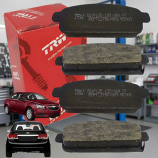 Jogo Pastilha De Freio Traseira Cruze 1.8 16v 2011 Até 2016 em Oferta na Shopee