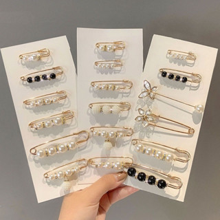 Kit Com 6 Clipes De Cintura Ajustáveis | Clipe De Pérolas Falsas E Calças-Solução Perfeita Para Ajustar Roupas Sem Costu em Oferta na Shopee