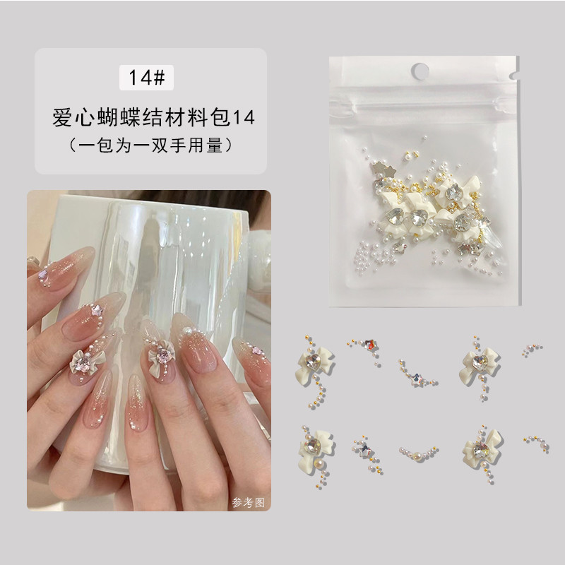 Influenciador mesmo estilo fundo pontiagudo diamante Super Flash coração torto diamante Manicure joias arco Mini fundo p