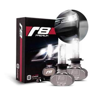 Lâmpada LED R8 Ultra Premium 12V Efeito Xenon Diversas Bases em Oferta na Shopee