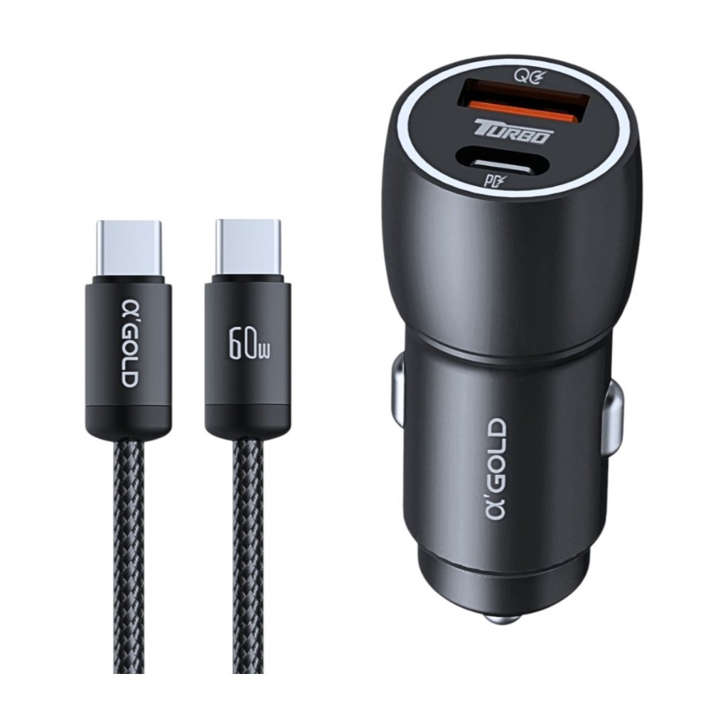 Carregador de Iphone Veicular: Onde Comprar | BuscaProdutos