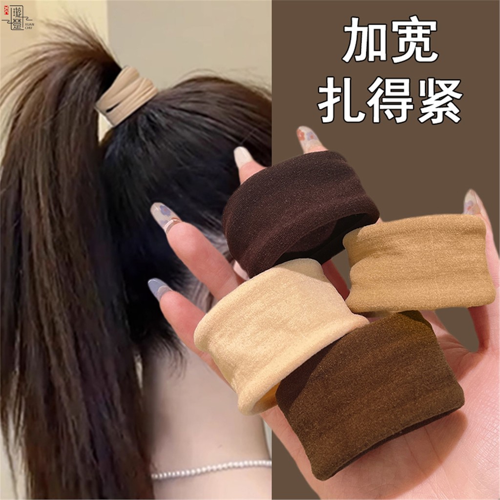 Máscara elástica alta, laço de cabelo, rabo de cavalo alto, não embaçada, alargamento, Ultra largo, sem costura, faixa d