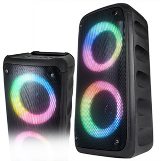 Caixa De Som Grande Alto Grave Potente Amplificado Bluetooth Rgb Aux Karaoke Micro SD P2 em Oferta na Shopee