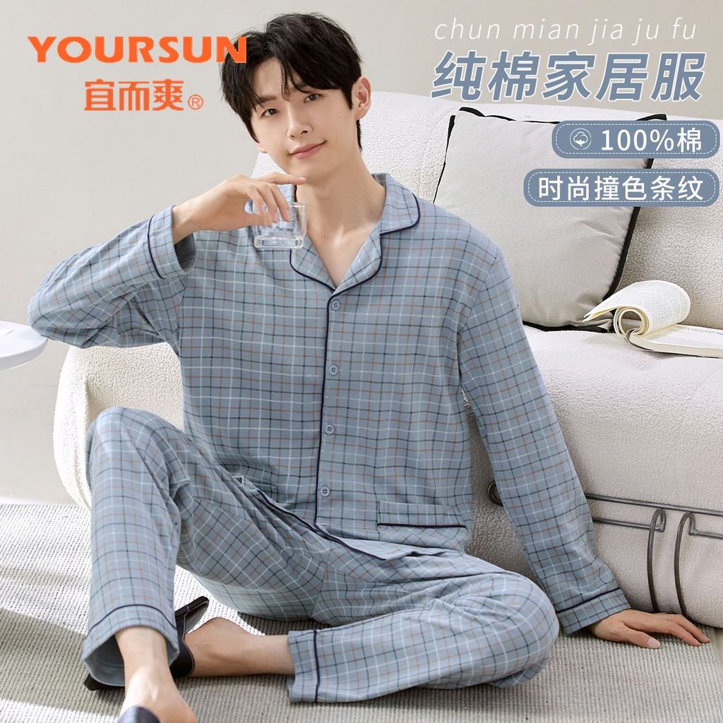 Imagem Yiershuang pijamas masculinos de algodão puro confortável macio simples versão coreana Loungewear contraste cor xadrez l