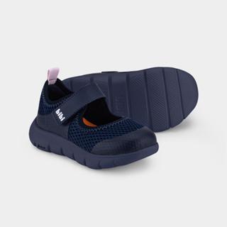 Tênis Infantil Bibi Energy Baby 2.0 Azul Marinho com Rosa em Oferta na Shopee