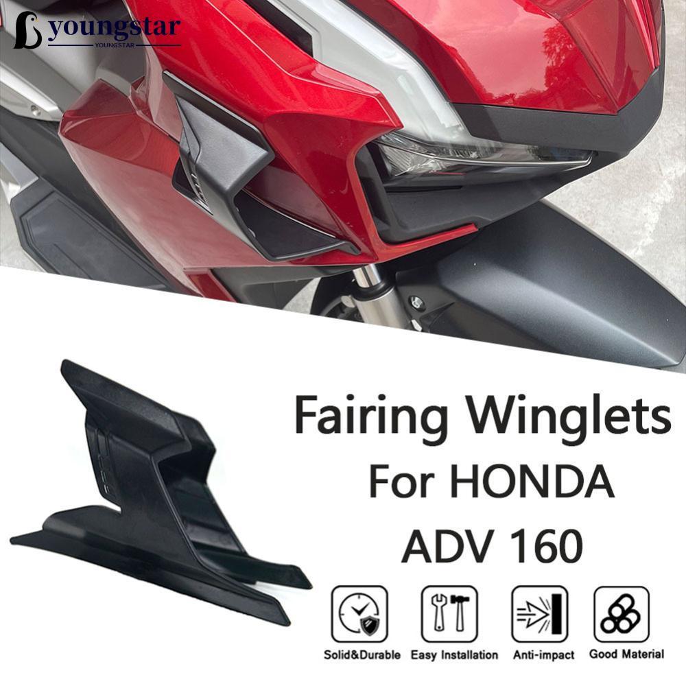 YOUNGSTAR 2 Pçs Motocicleta Aerodinâmica Carenagem Winglet ABS Spoiler Modelos Compatíveis Lateral Para Honda ADV160 202