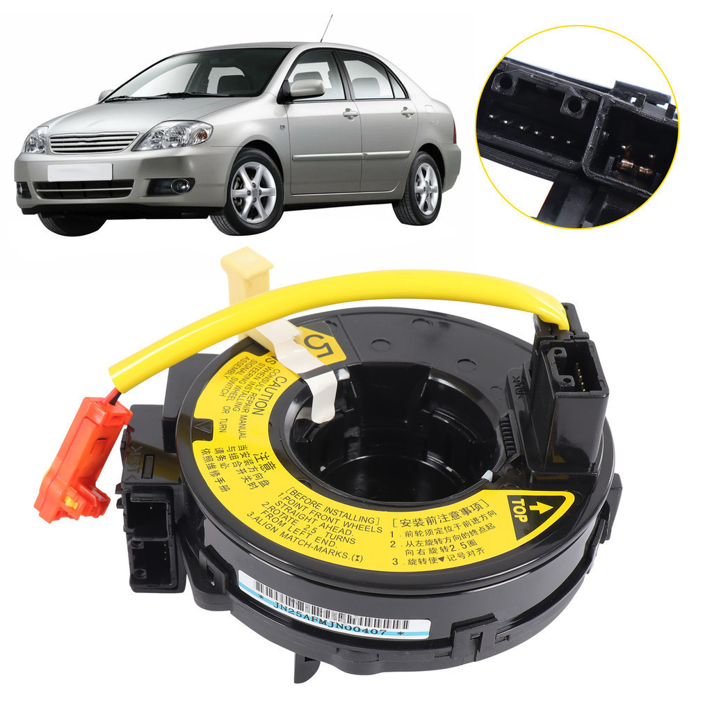 Cinta Airbag Toyota Corolla Fielder 2002 2003 2004 2005 2006 2007 2008 em Oferta na Shopee